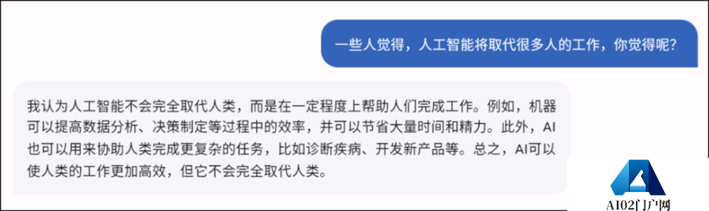是的,电影《流浪地球2》中的 MOSS真的被实现了! 是的,电影《流浪地球2》中的 MOSS真的被实现了!