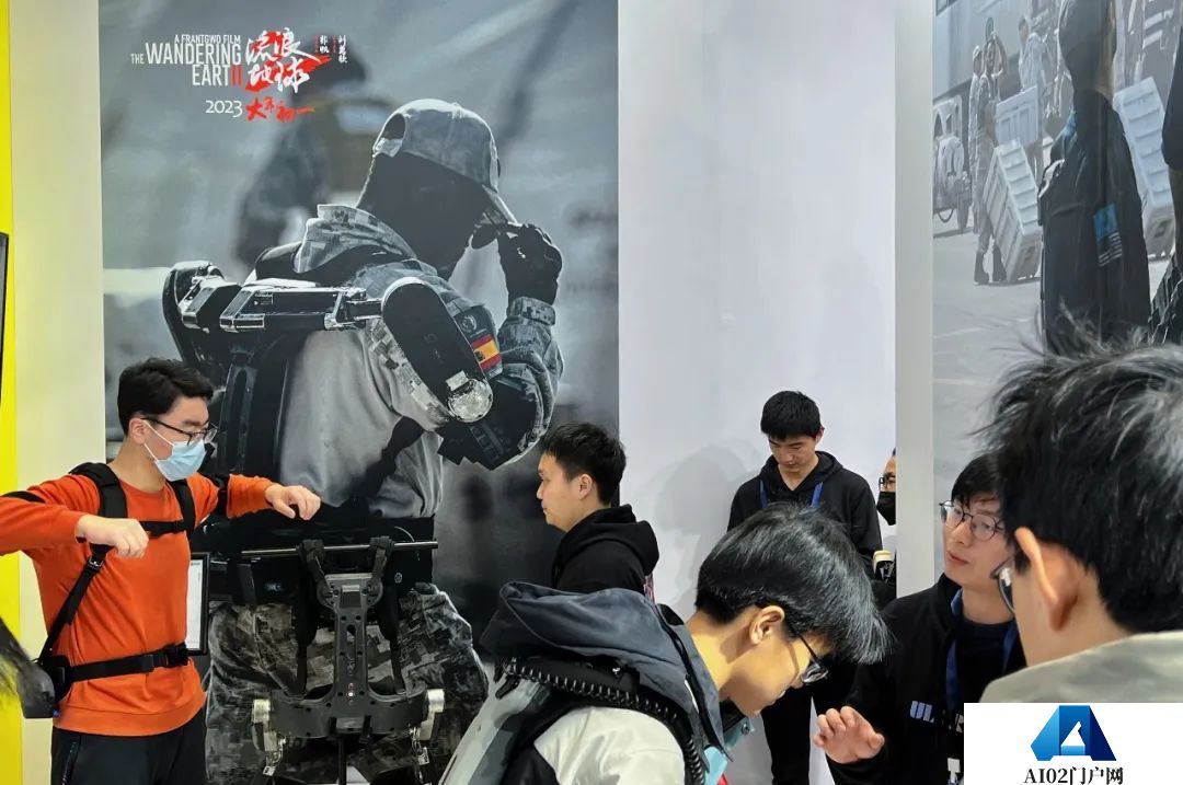 现场探展 现场探展