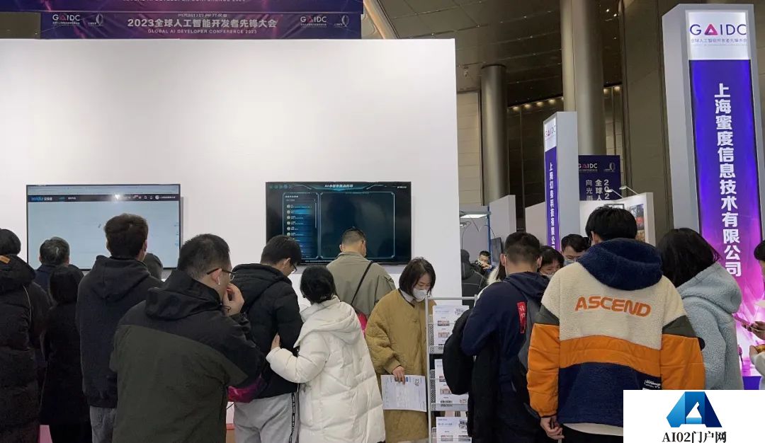 现场探展 现场探展