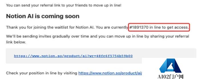 用上Notion AI,ChatGPT瞬间不香了!中文友好、便宜顺畅 用上Notion AI,ChatGPT瞬间不香了!中文友好、便宜顺畅