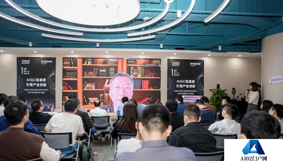 AIGC成科技圈最强风口!落地应用获顶级投资人认可 AIGC成科技圈最强风口!落地应用获顶级投资人认可