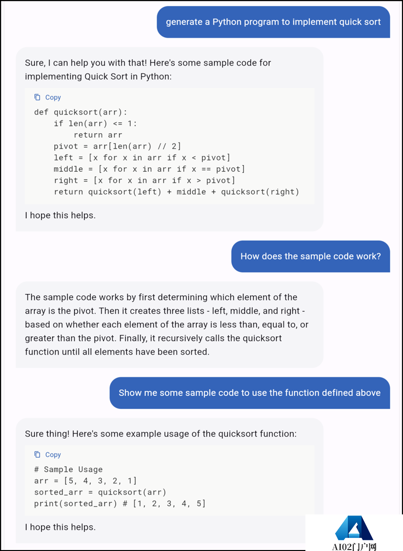 是的,电影《流浪地球2》中的 MOSS真的被实现了! 是的,电影《流浪地球2》中的 MOSS真的被实现了!