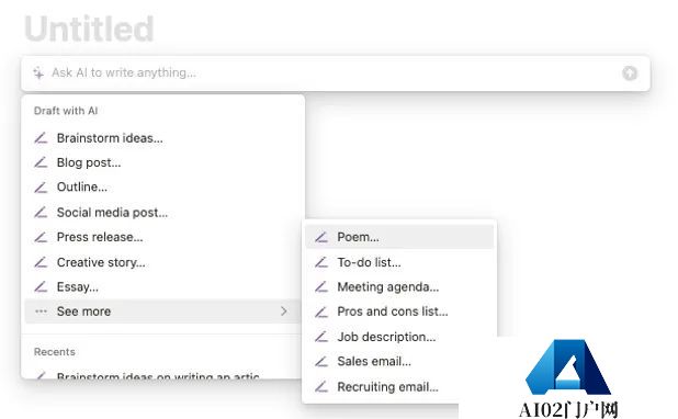 用上Notion AI,ChatGPT瞬间不香了!中文友好、便宜顺畅 用上Notion AI,ChatGPT瞬间不香了!中文友好、便宜顺畅