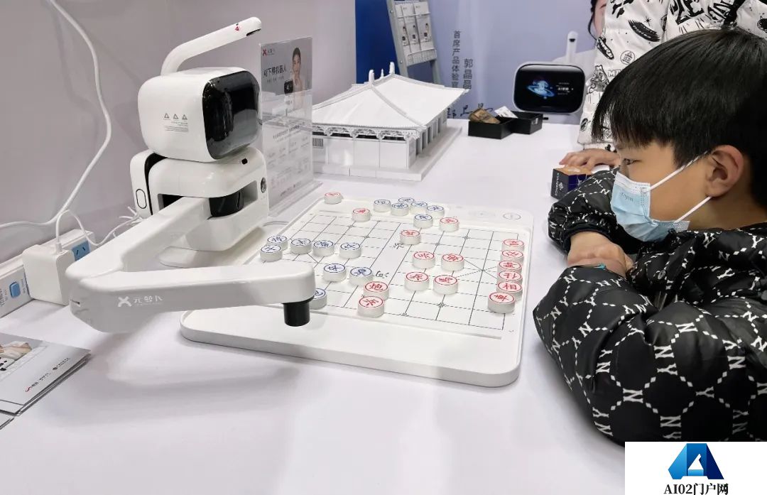 现场探展 现场探展