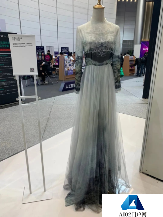 现场探展 现场探展