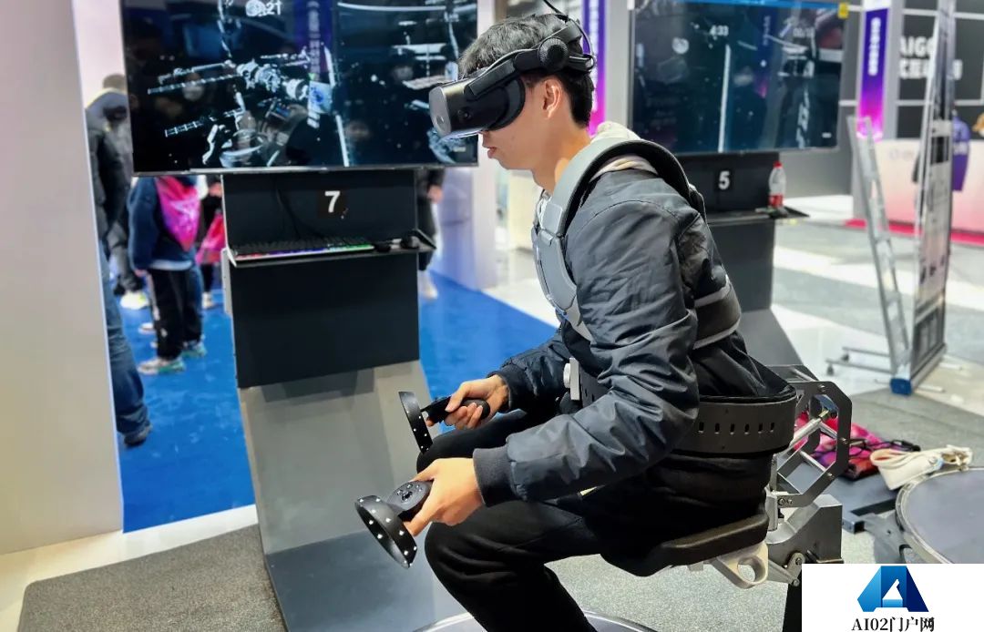 现场探展 现场探展