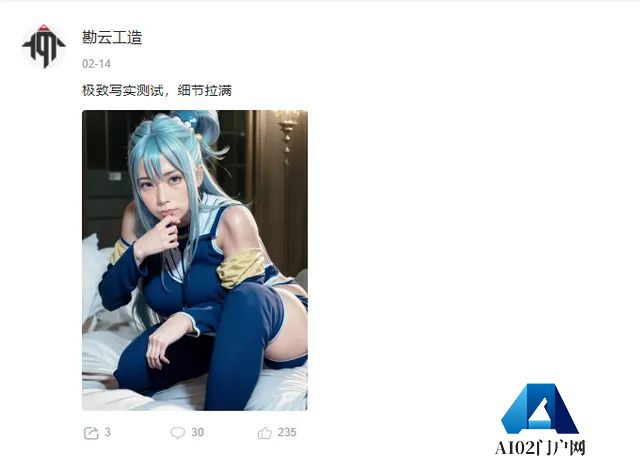 AIGC真入侵了二次元游戏了么? AIGC真入侵了二次元游戏了么?