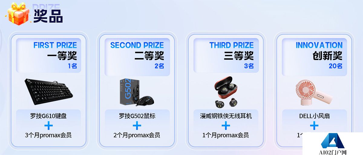 未标题-2.jpg