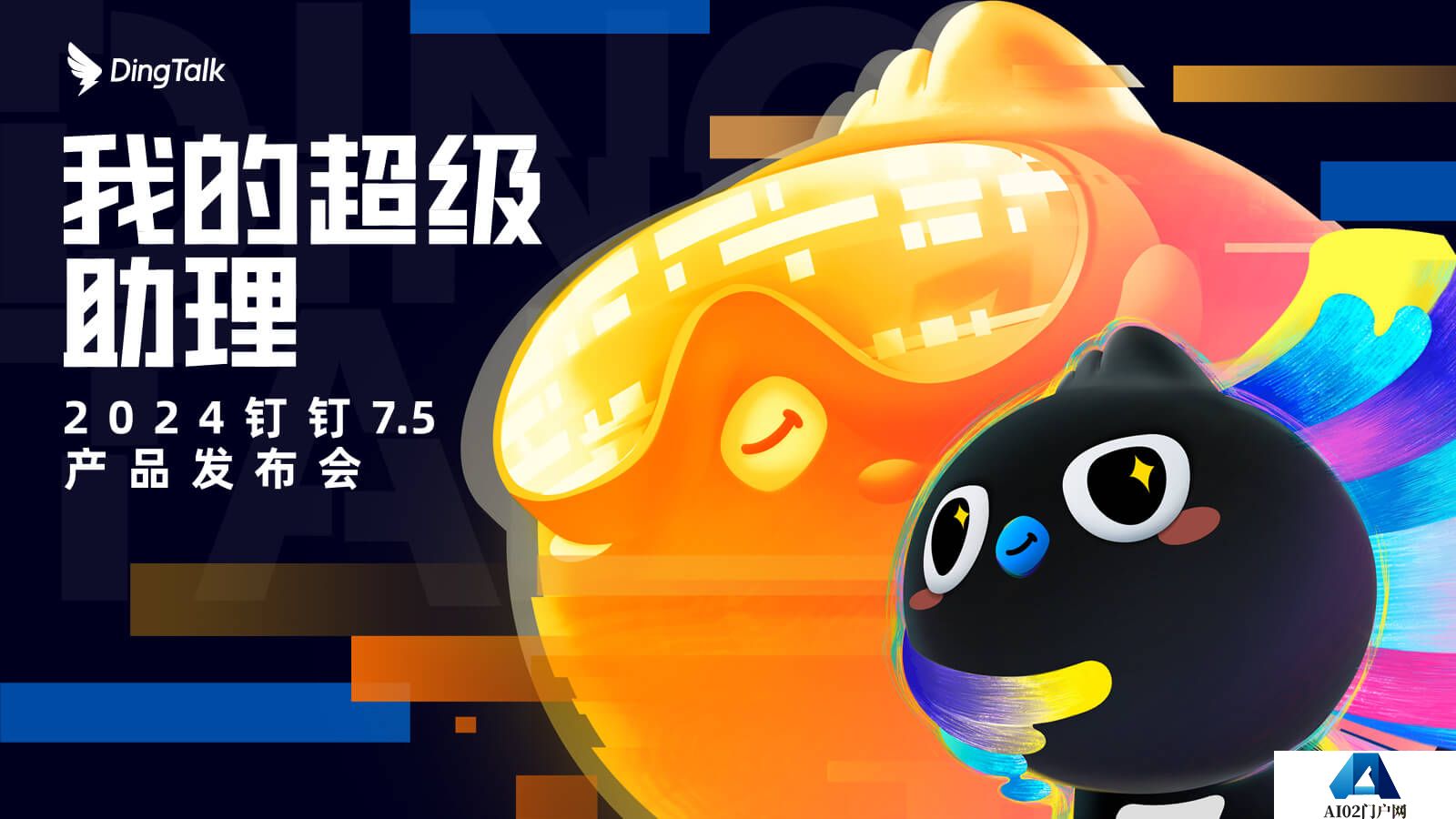 视频框.jpg