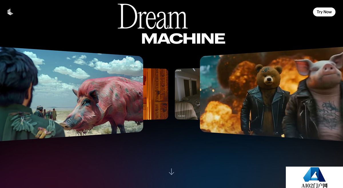 Dream Machine.jpg