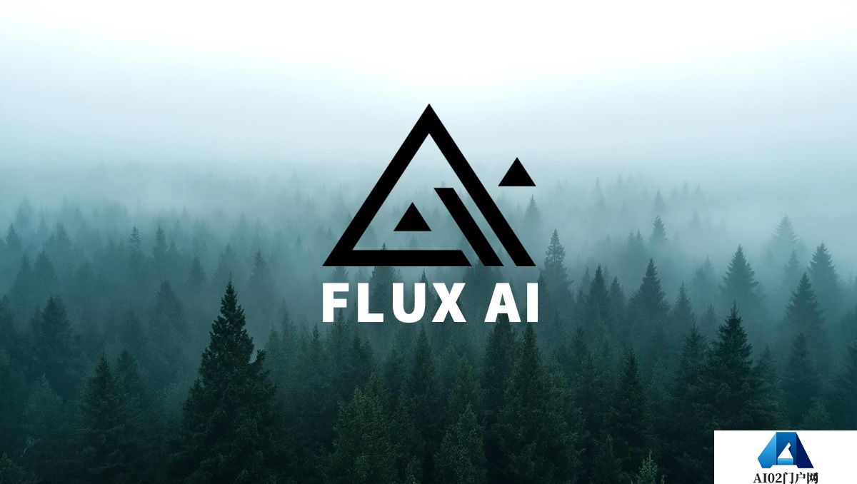 FLUX AI是什么及使用方法教程