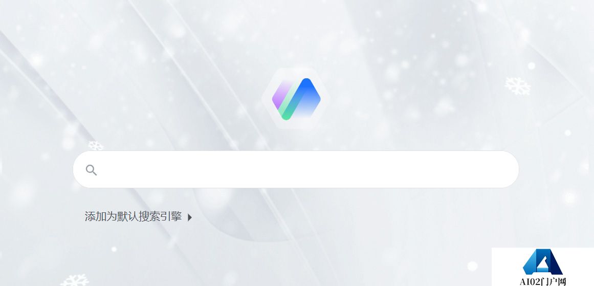 AI搜索aoyo.ai.jpg