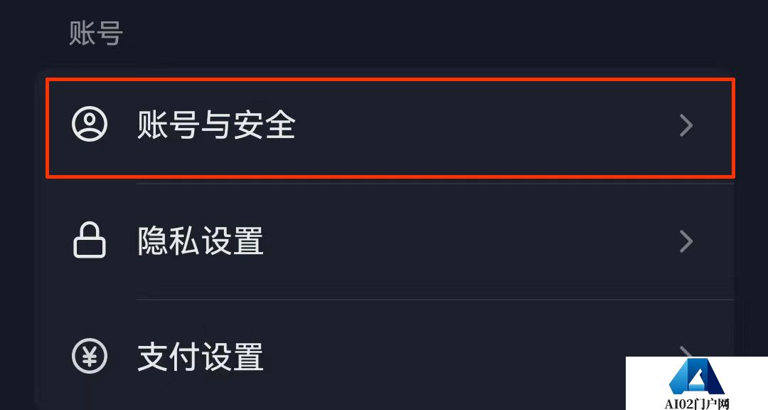 微信图片_20240615214003.jpg