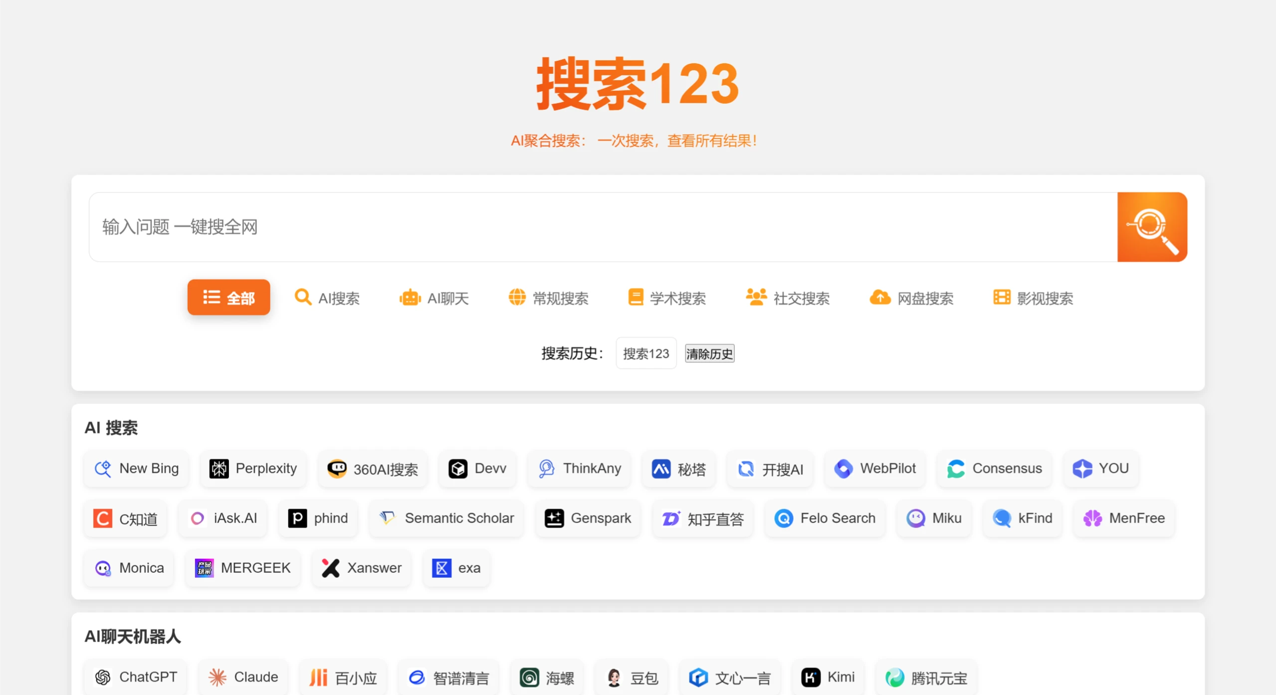 screenshot (7).webp