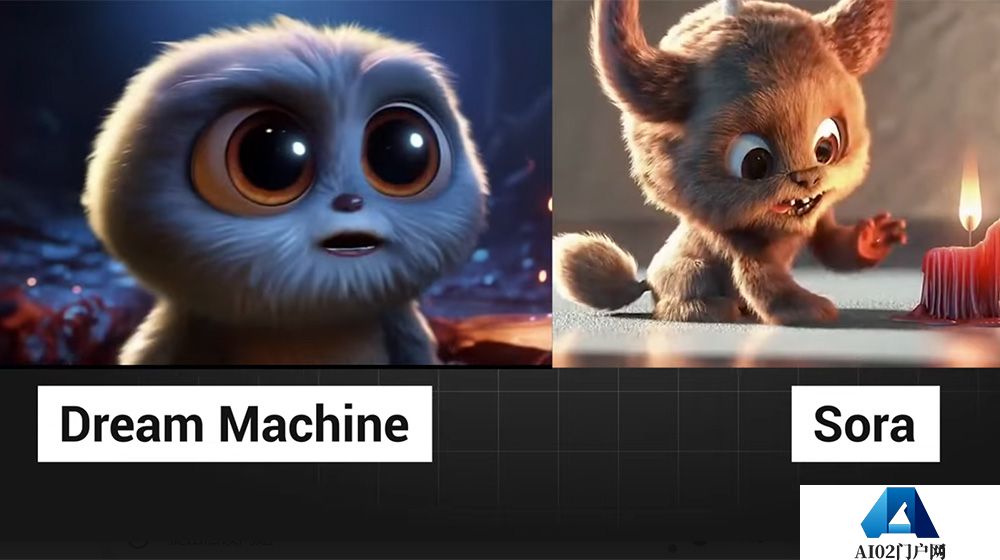 Dream Machine与Sora的区别，哪个更好？.jpg