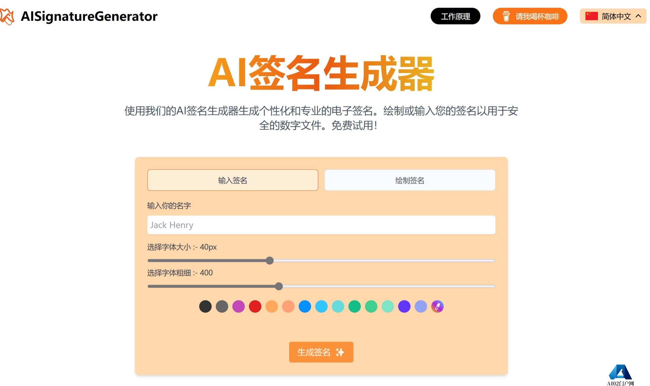163ea1cf-ee5f-42f9-a84c-afc347ba0584.jpg
