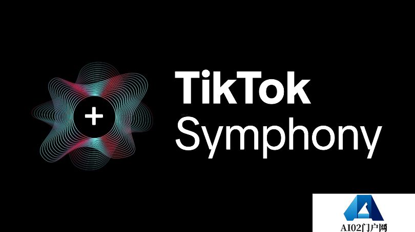 TikTok推出生成式AI内容创意套件：Symphony.jpg