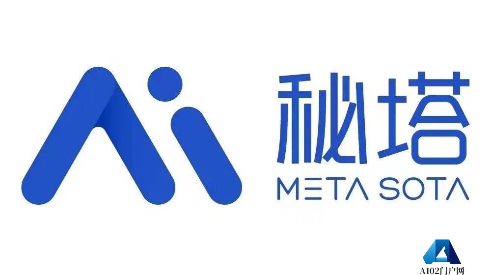 国内AI搜索引擎秘塔完成新一轮超1亿元融资