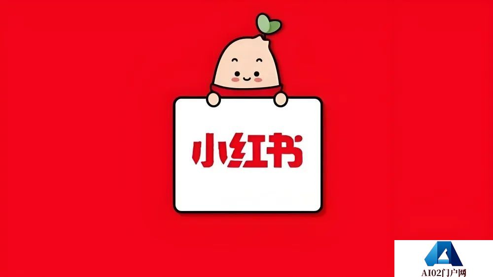 有哪些好用的小红书运营工具.jpg