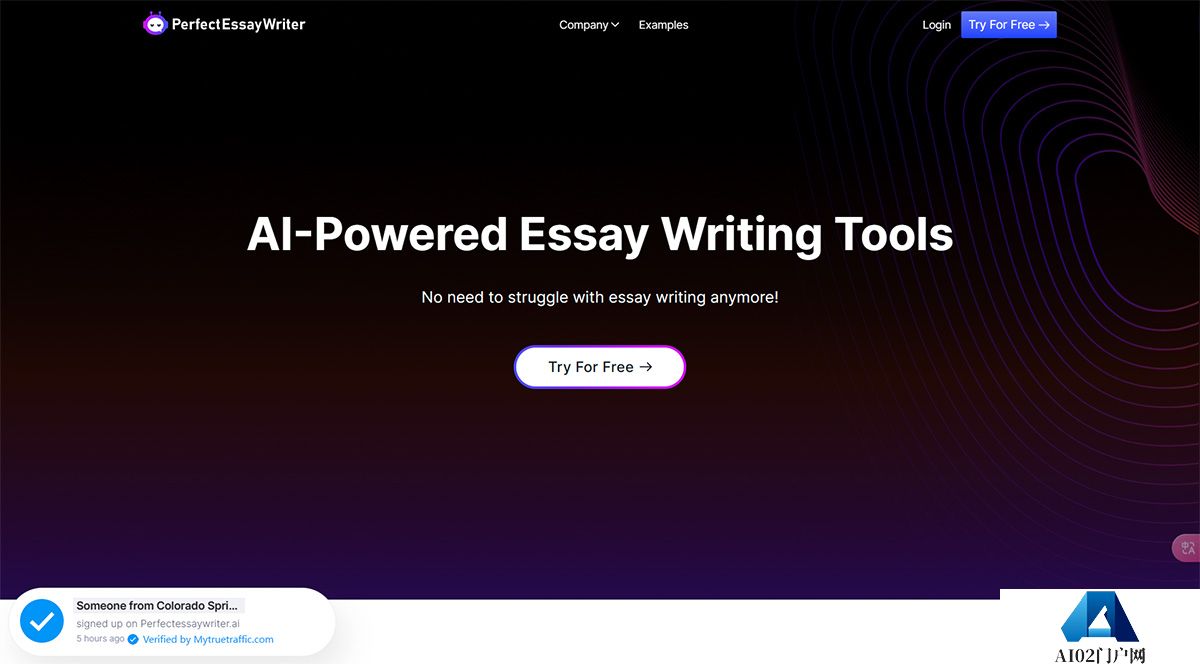 FireShoAI-Essay-Writer-&-Free-Essay-Writing-Tools---No-Signup!_---www.perfectessaywriter.jpg