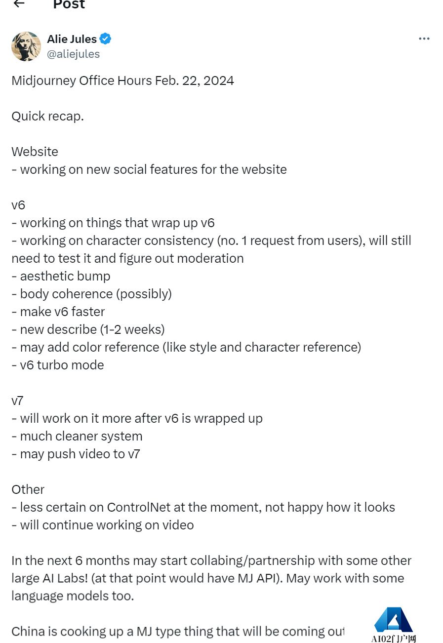 Alie-Jules-on-X__Midjourney-Office-Hours-Feb-22-2024-Quick-recap-twitter.com.jpg