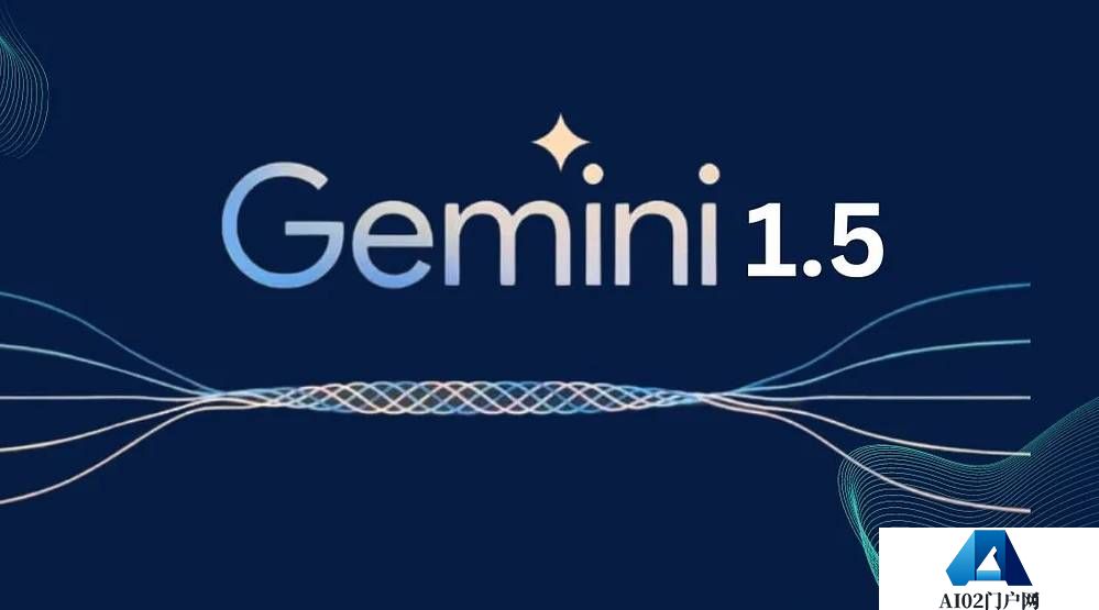 Gemini怎么使用