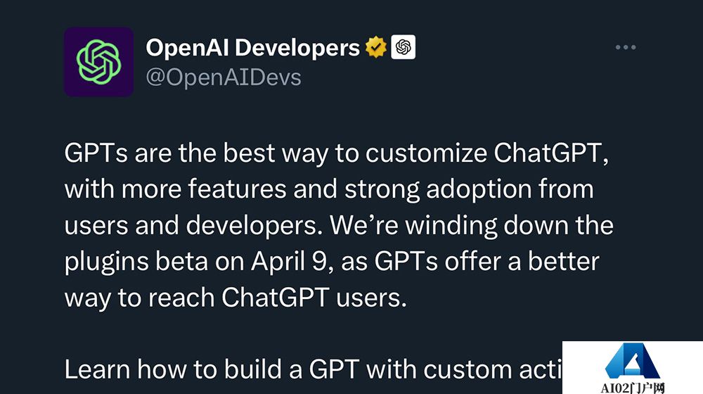OpenAI关闭ChatGPT插件功能.jpg