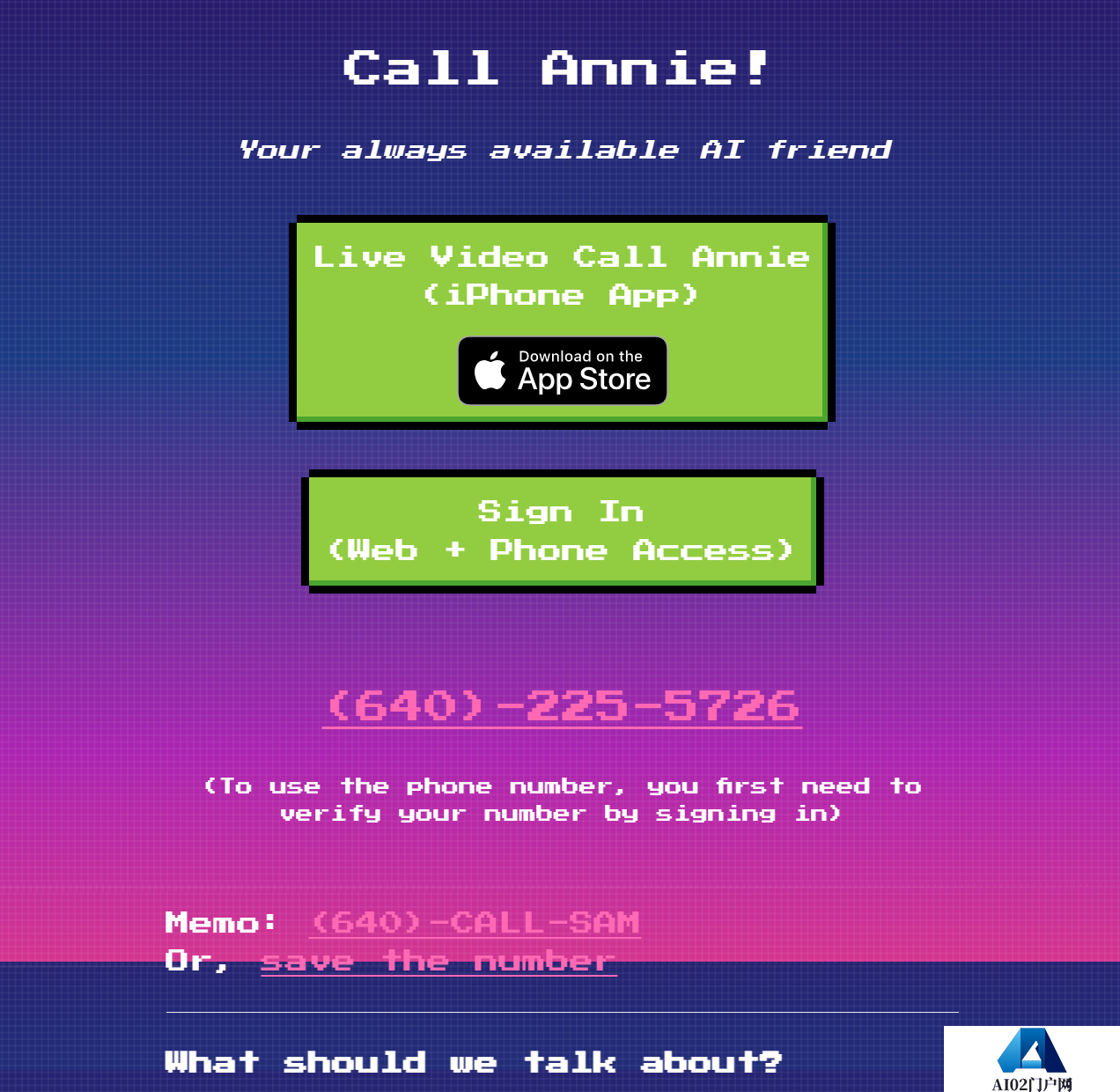 FireCall Annie - callannie.ai.png