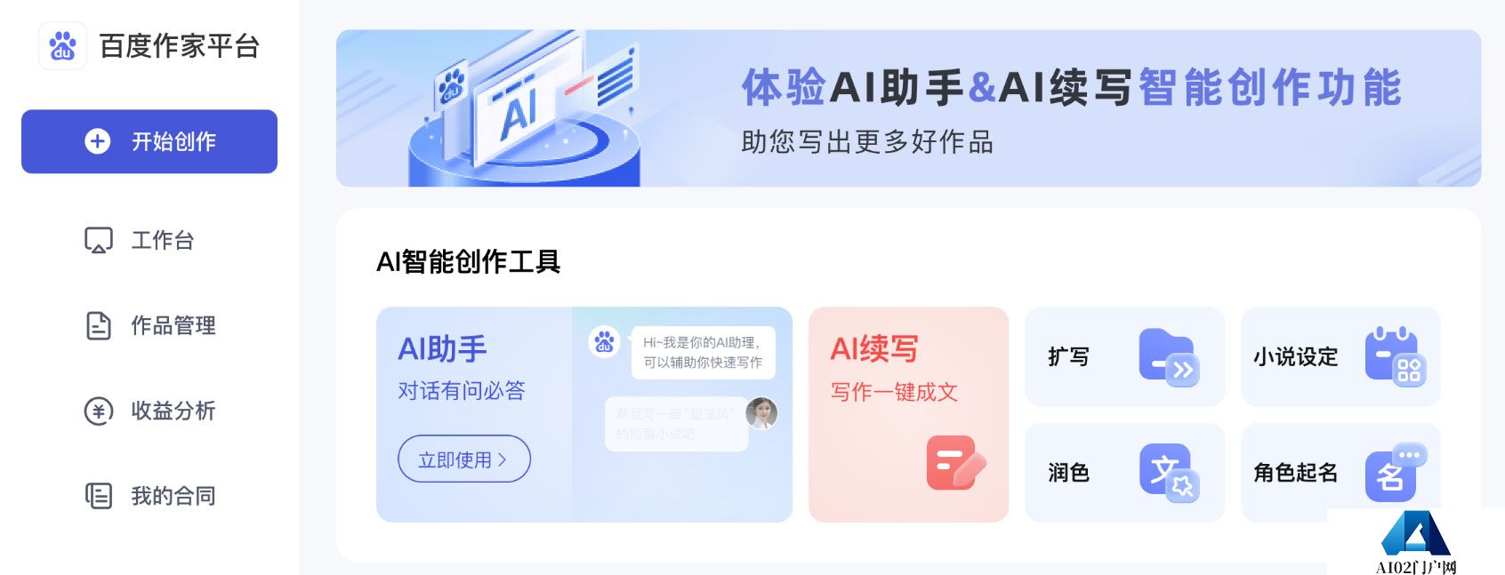 未标题-12.jpg