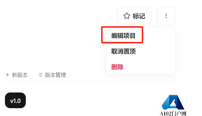 吐司TusiArt：TAMS 2.0 引擎升级来袭，生图速度再次提升！ (1).png