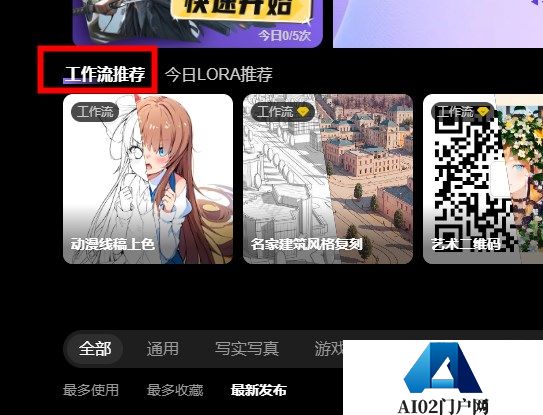 微信图片_20231113151904.jpg