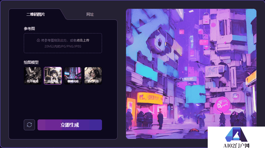 640 (3).gif