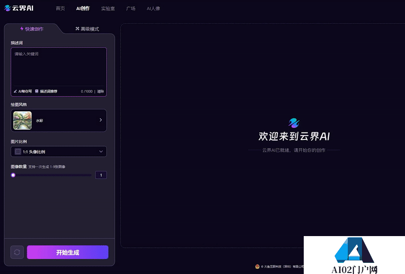 640.gif