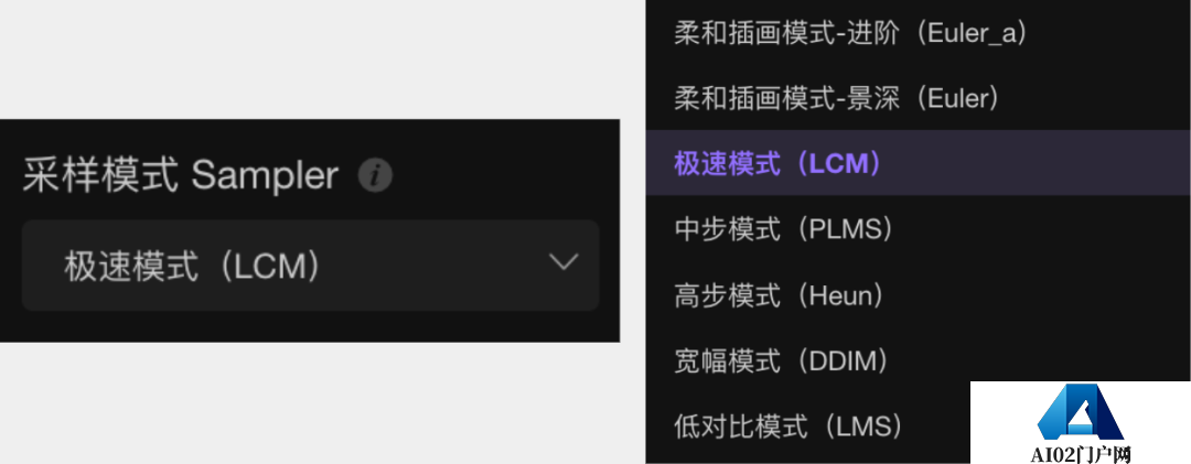 触手AI功能上新！秒出图不用等！.png