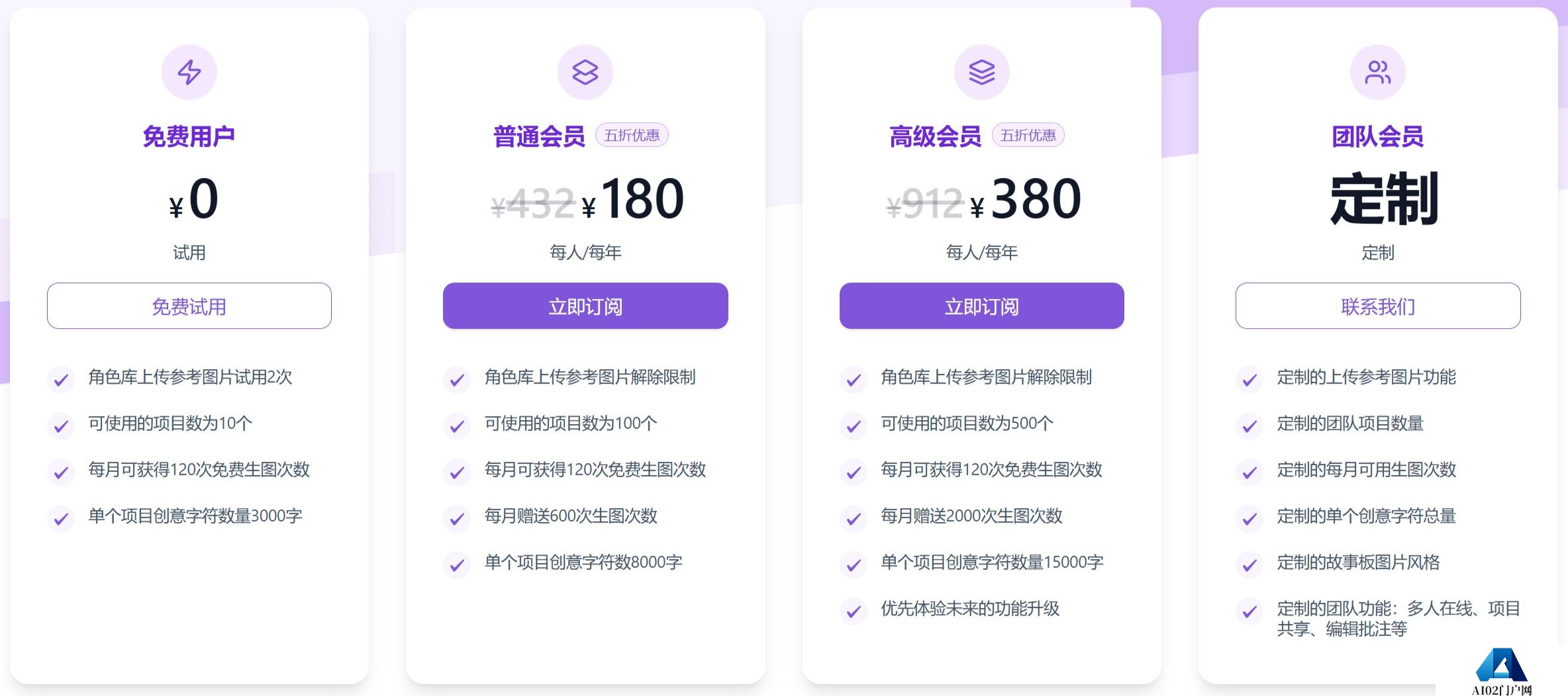 455bfd34-cb74-469a-94ca-d876461d4bc5.jpg