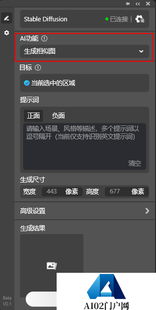 图片22.png
