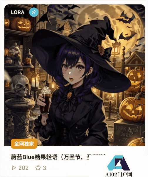 吐司功能大更新