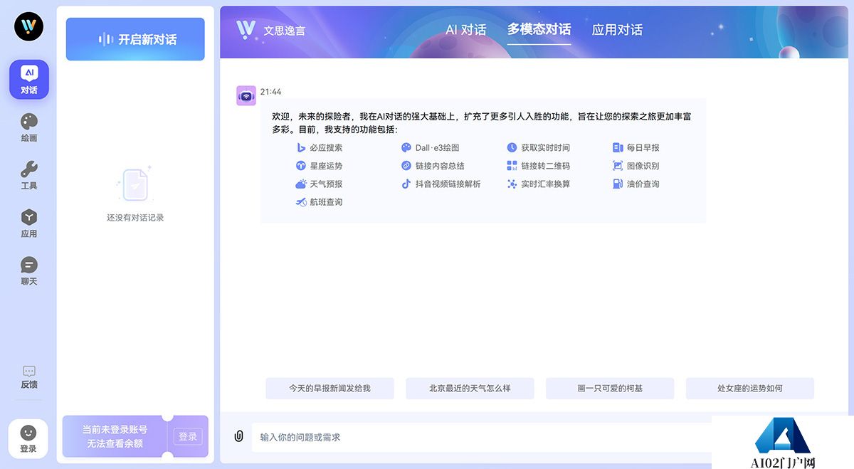 2d2ede63-f26a-4f49-96c8-bf51430642ec.jpg