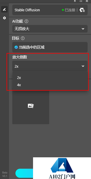 图片29.png