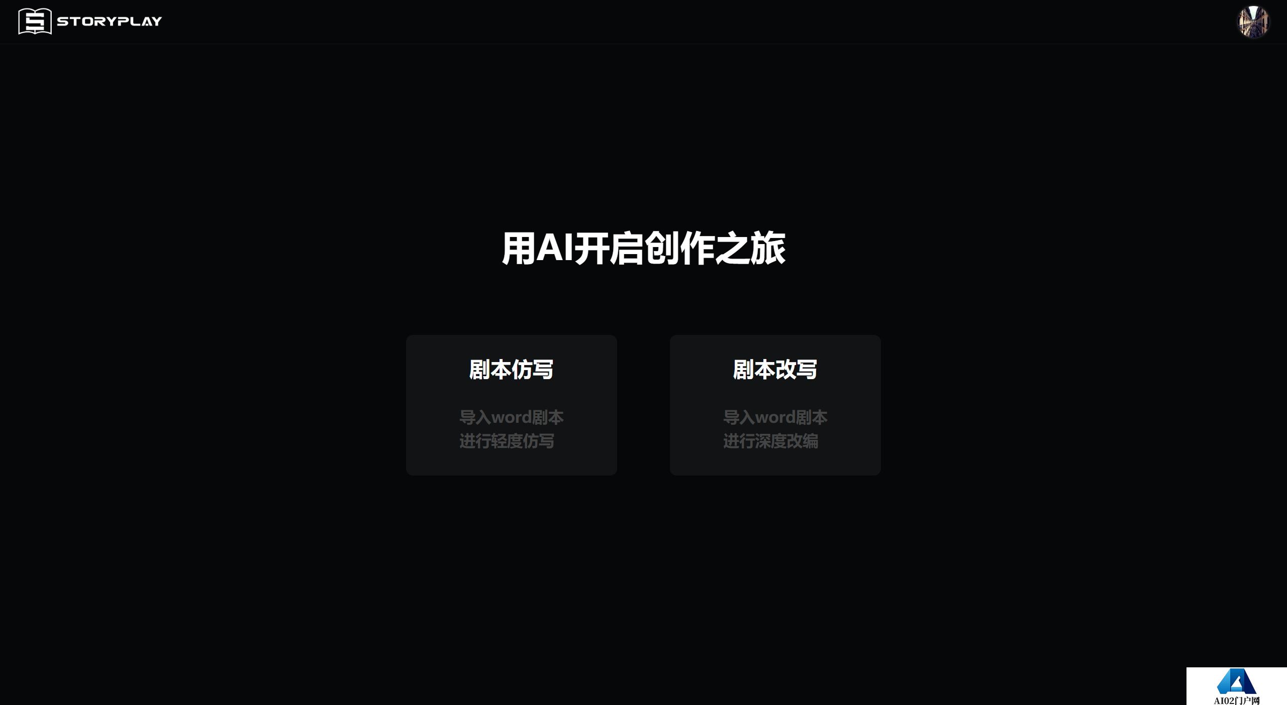 6d487027-b46c-4f7e-9097-61bd40779c70.jpg