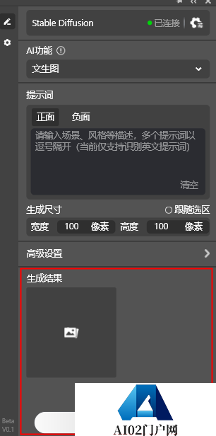 图片20.png