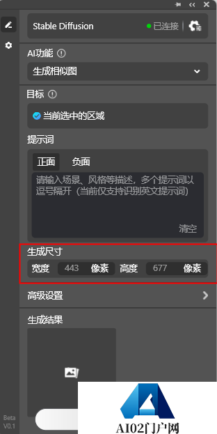 图片25.png