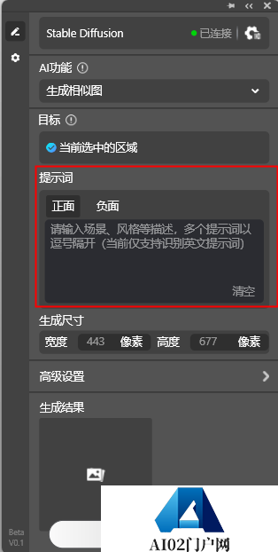 图片24.png