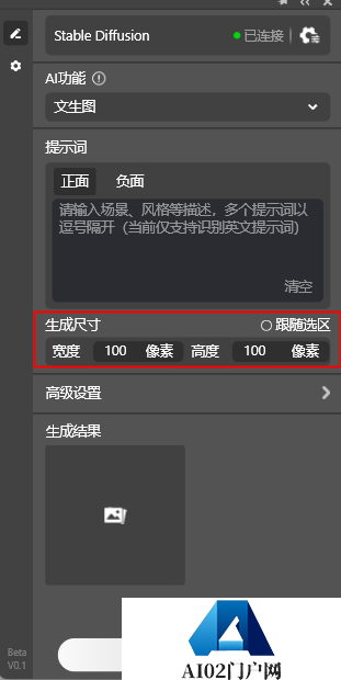 图片17.png