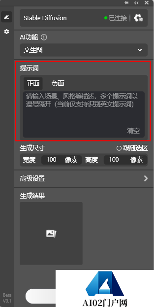 图片16.png