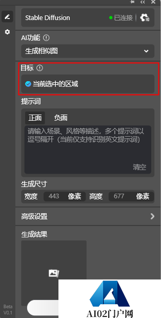 图片23.png