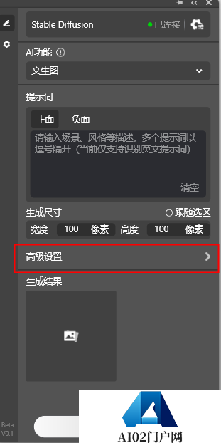 图片18.png