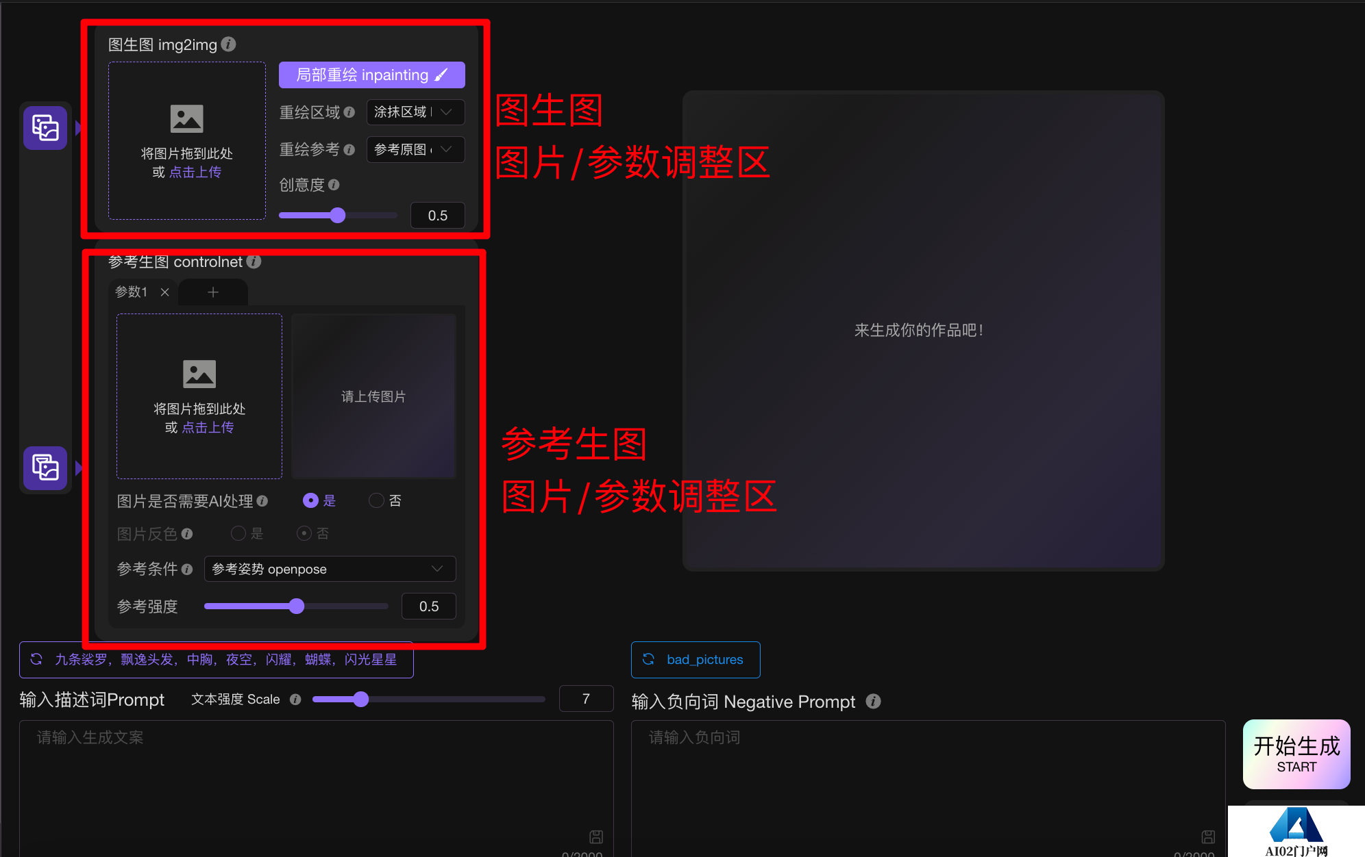 3.png