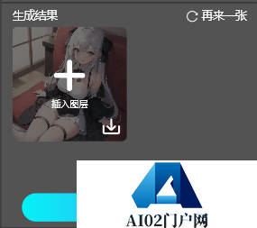 图片21.png