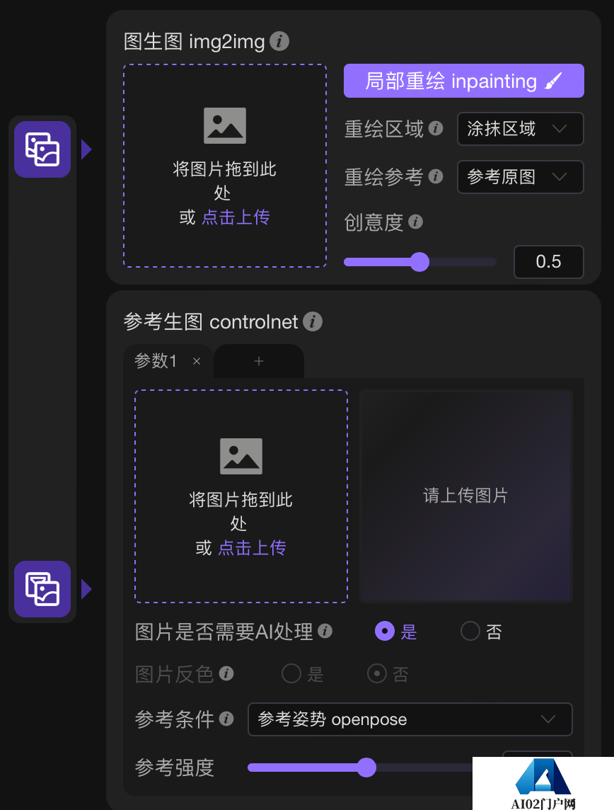 114c932a-92bb-4b3a-80ad-539fae03552e.png